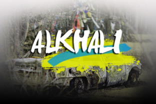 Alkhali: A Script Handwritten Font for Editorial Impact